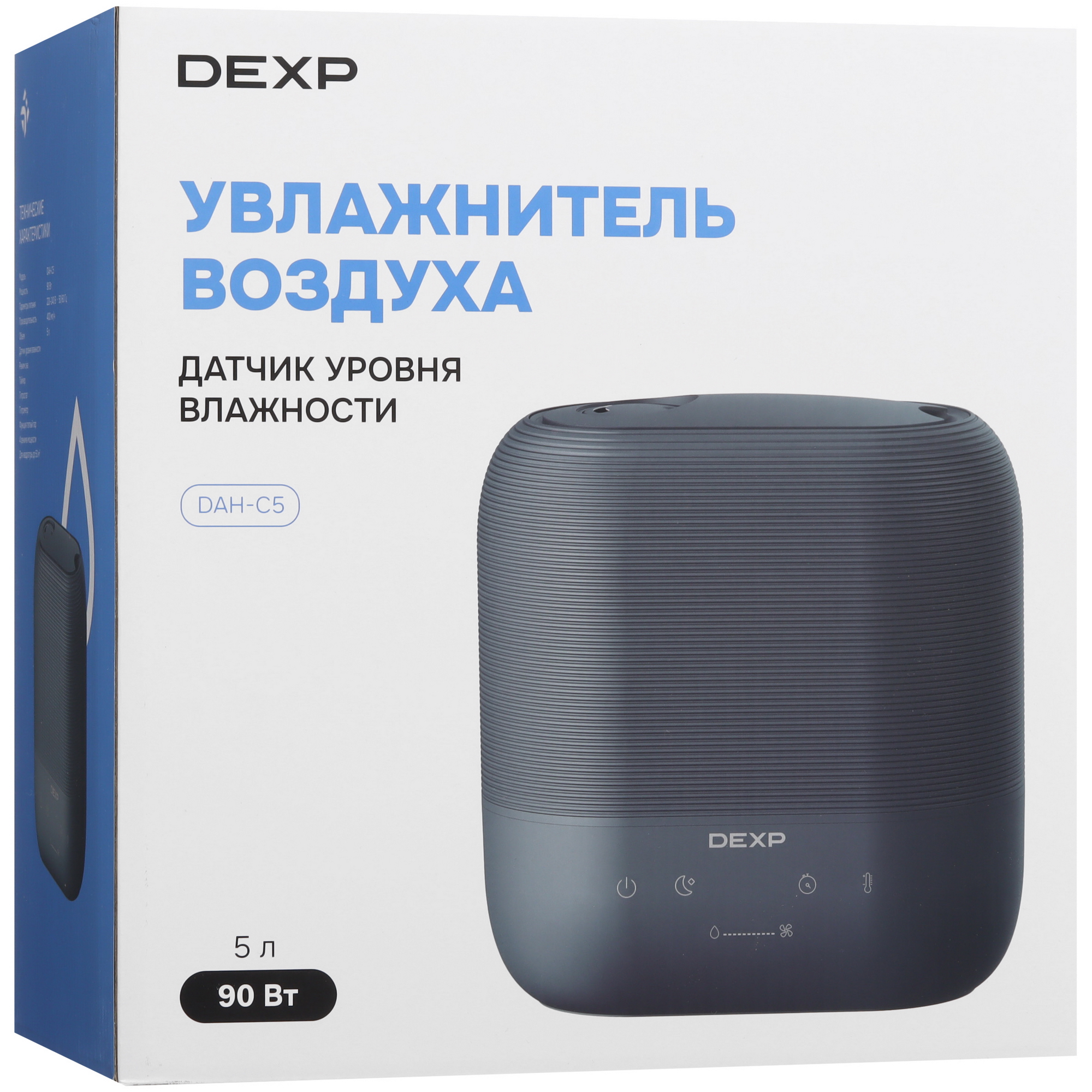 9102324 Увлажнитель воздуха DEXP DAH-C5 STDN-0009319 - Вид №11