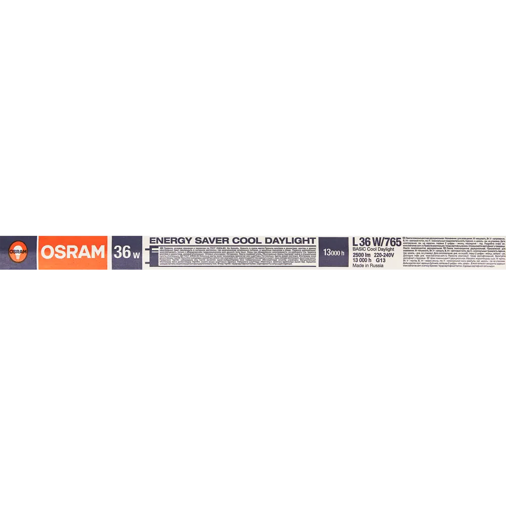 Линейная люминесцентная лампа Osram T8 36W холодный белый свет 12215607 STLM-0001824 - Вид №4