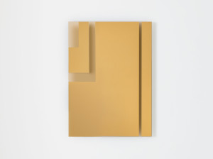 Прямоугольное настенное зеркало