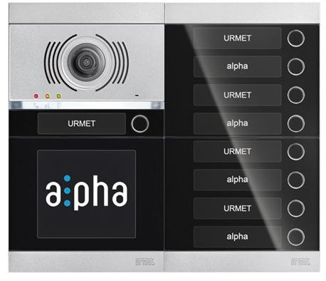 Urmet Видеодомофонная панель sun-id-1366308 - Вид №4