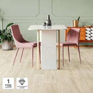 Линолеум полукоммерческий KREAFORTA «Чедер» 32 класс 2.5 м