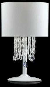 Aiardini Настольная лампа с отраженным светом из металла Alice