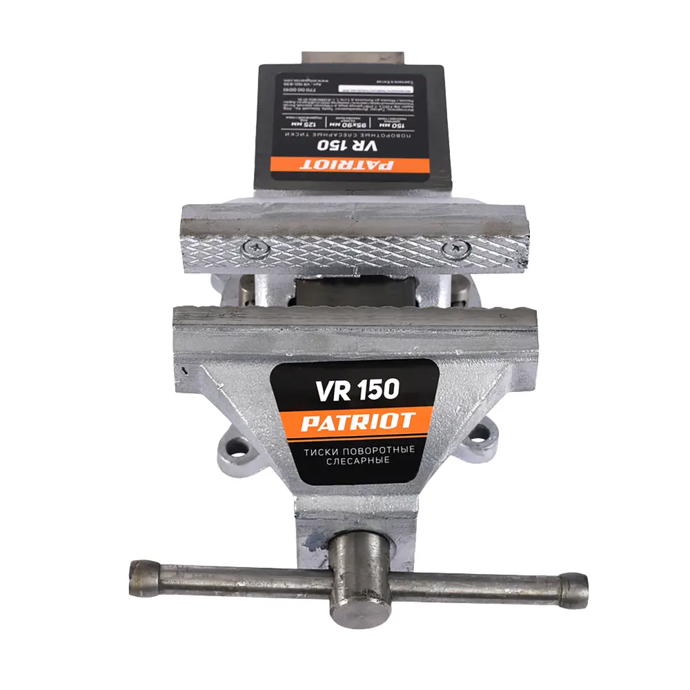 Поворотные слесарные тиски Patriot с наковальней 150 мм 82890300 STLM-1427718 - Вид №3