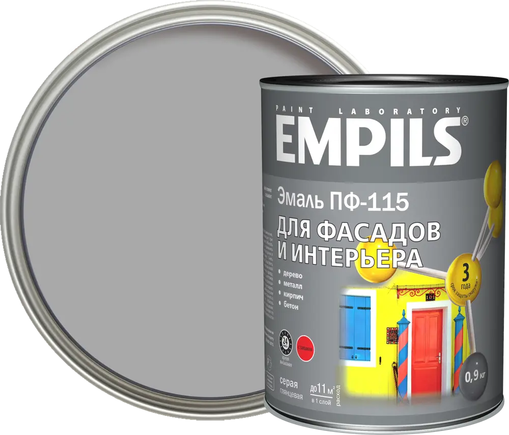 18449391 Эмаль ПФ-115 Empils PL глянцевая цвет серый 0.9 кг STLM-0010817