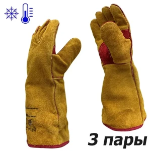 91516234 Краги сварщика спилковые Master-Pro Сварщик Люкс-3, размер 11, утепленные, 3 шт STLM-1431522