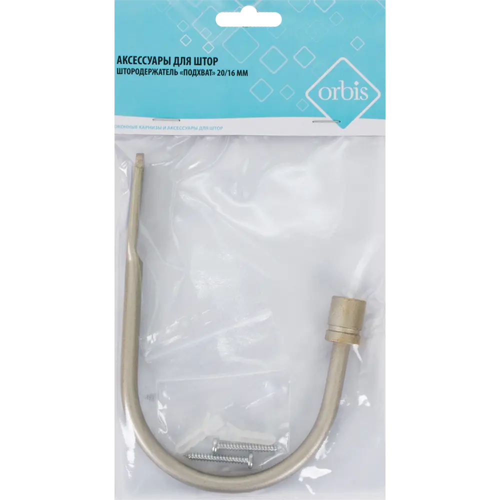 Подхват 20 мм металл матовая сталь ORBIS STLM-2086466 - Вид №1