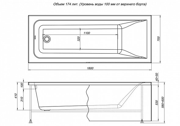 Ванна акриловая AQUANET BRIGHT 180х 70 каркас сварной без экрана (216662) BRIGHT 121520 - Вид №1