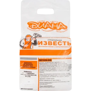 Известь строительная гранулированная 2 кг