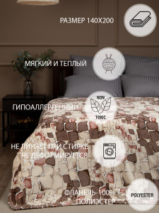 90620917 Плед 37413, 200x140 см, фланель, цвет бежевый STLM-0311345 TEXREPUBLIC