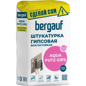 Штукатурка гипсовая Bergauf Aqua Putz 25 кг