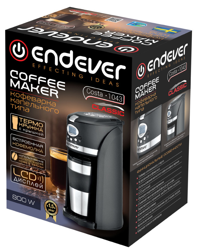 9066490 Кофеварка капельная Endever Costa-1043 черный KROMAX STDN-0049716 - Вид №4