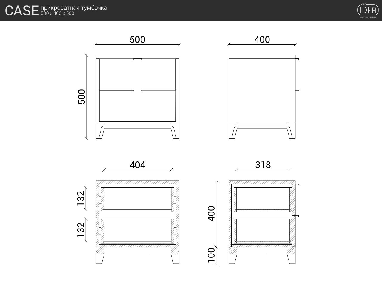Тумбочка прикроватная белая Case THE IDEA  210315 Белый  - Вид №8