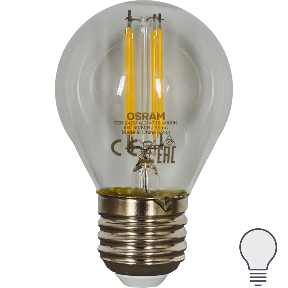 Лампа светодиодная Osram E27 220 В 6 Вт шар прозрачная 800 лм белый свет STLM-2101192