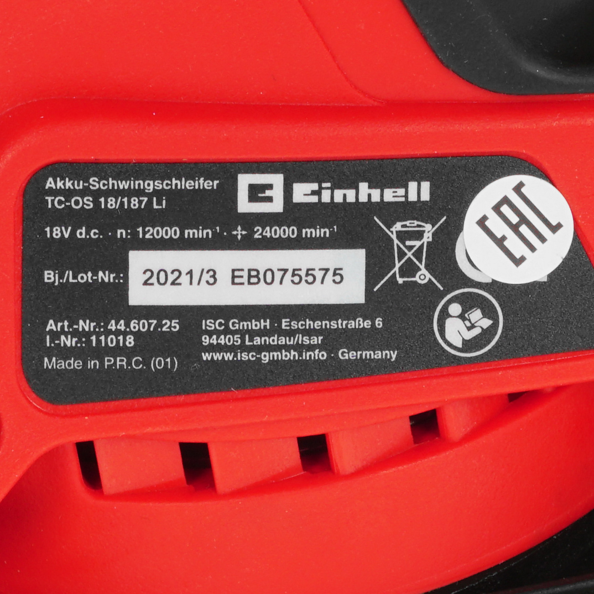 Виброшлифовальная машина Einhell PXC TC-OS 18/187 Li- Solo Power X Change 18V  , Без ЗУ, Без АКБ 5341323 STDN-0055278 - Вид №4