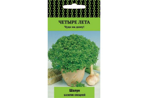 16534448 Семена Базилик овощной Шалун 0.1 г 668540 ПОИСК