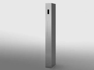 sanwacompany Почтовый ящик со встроенным домофоном Ospole