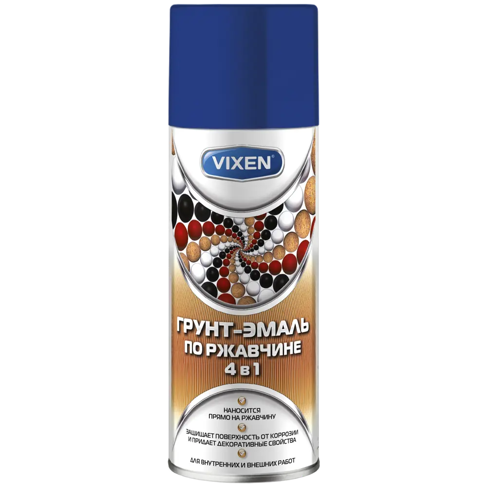 Грунт-эмаль по ржавчине Vixen-5005, 520 мл STLM-2038573 - Вид №1