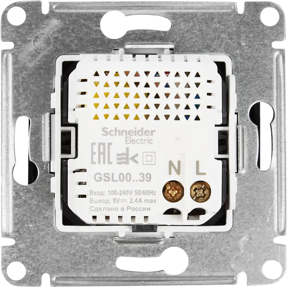 Розетка USB A+С встраиваемая Systeme Electric Glossa цвет графит STLM-2042636 - Вид №3