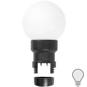 Лампа светодиодная 6 LED ø45 мм шар, нейтральный цвет белый 82977142 STLM-2210533