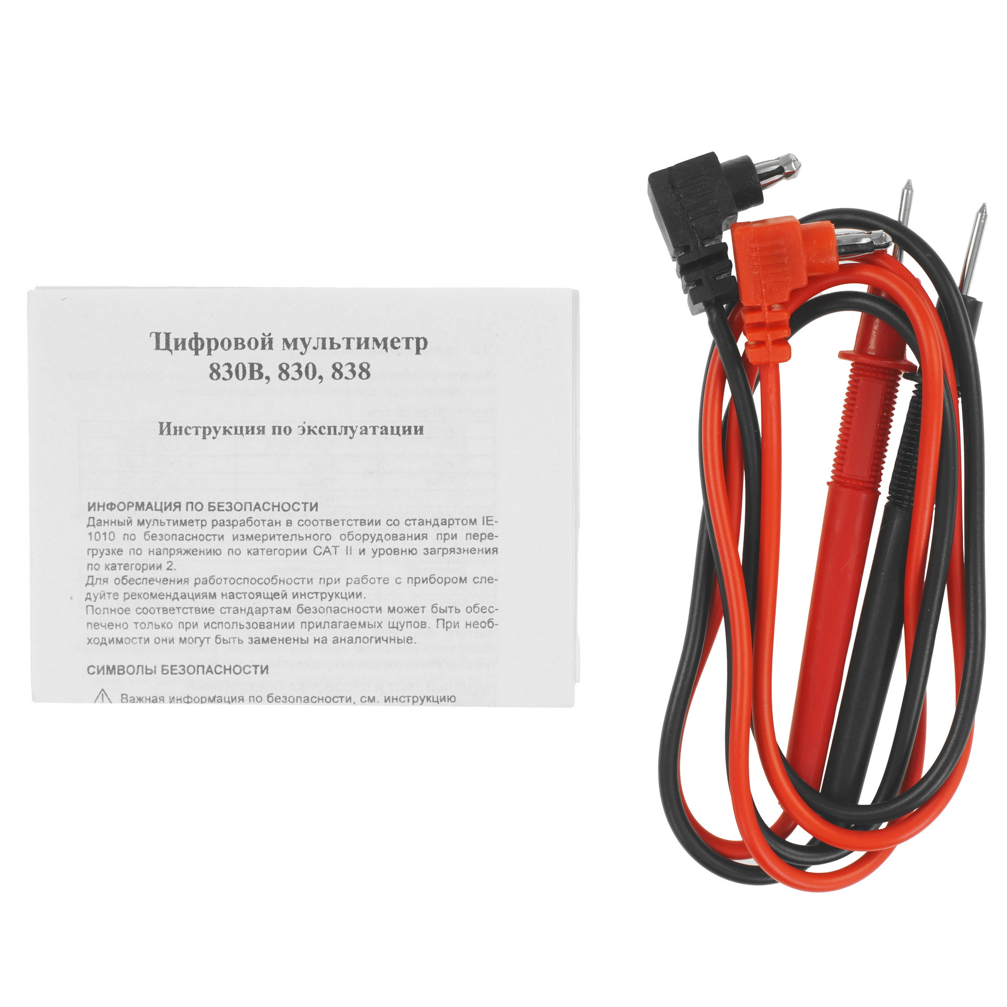 Мультиметр Pro Legend 832 9190802 STDN-0081784 - Вид №3