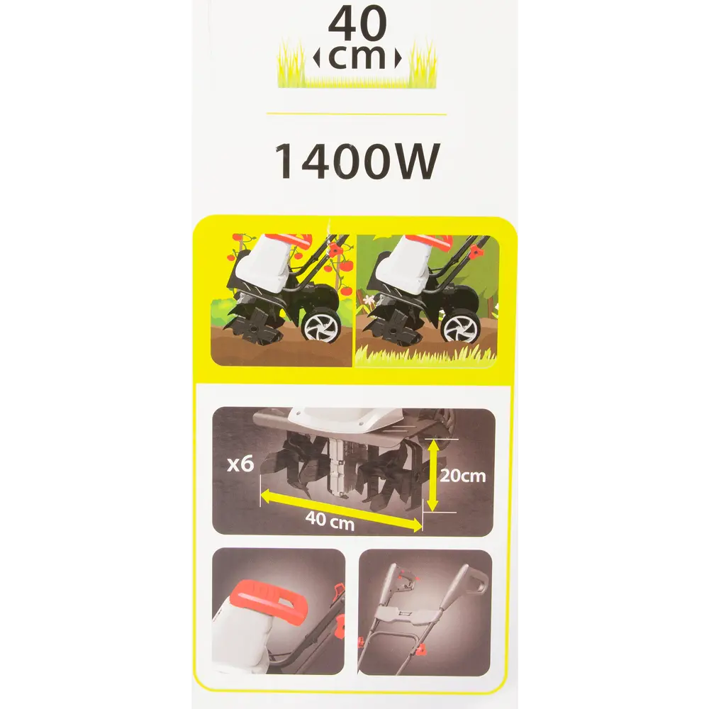 Электрический культиватор STERWINS 1400 Вт для малых участков 81969383 STLM-0016086 - Вид №9