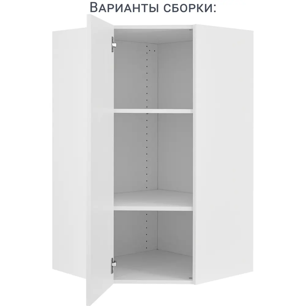 Угловой навесной каркас DELINIA ID для эргономичной кухни 82000374 STLM-0873977 - Вид №6