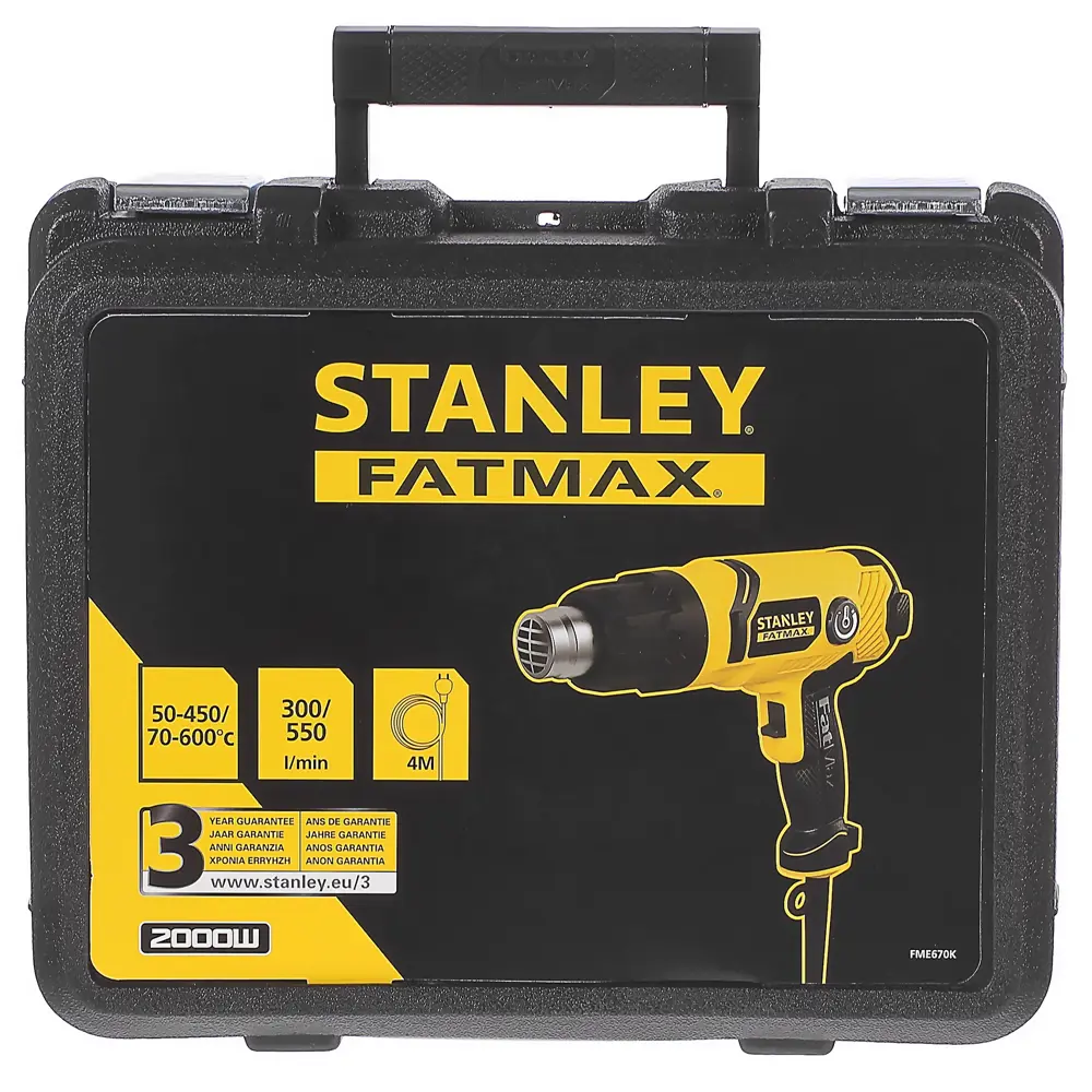 Фен технический Stanley Fatmax FME670K, 2000 Вт STLM-2056628 - Вид №4