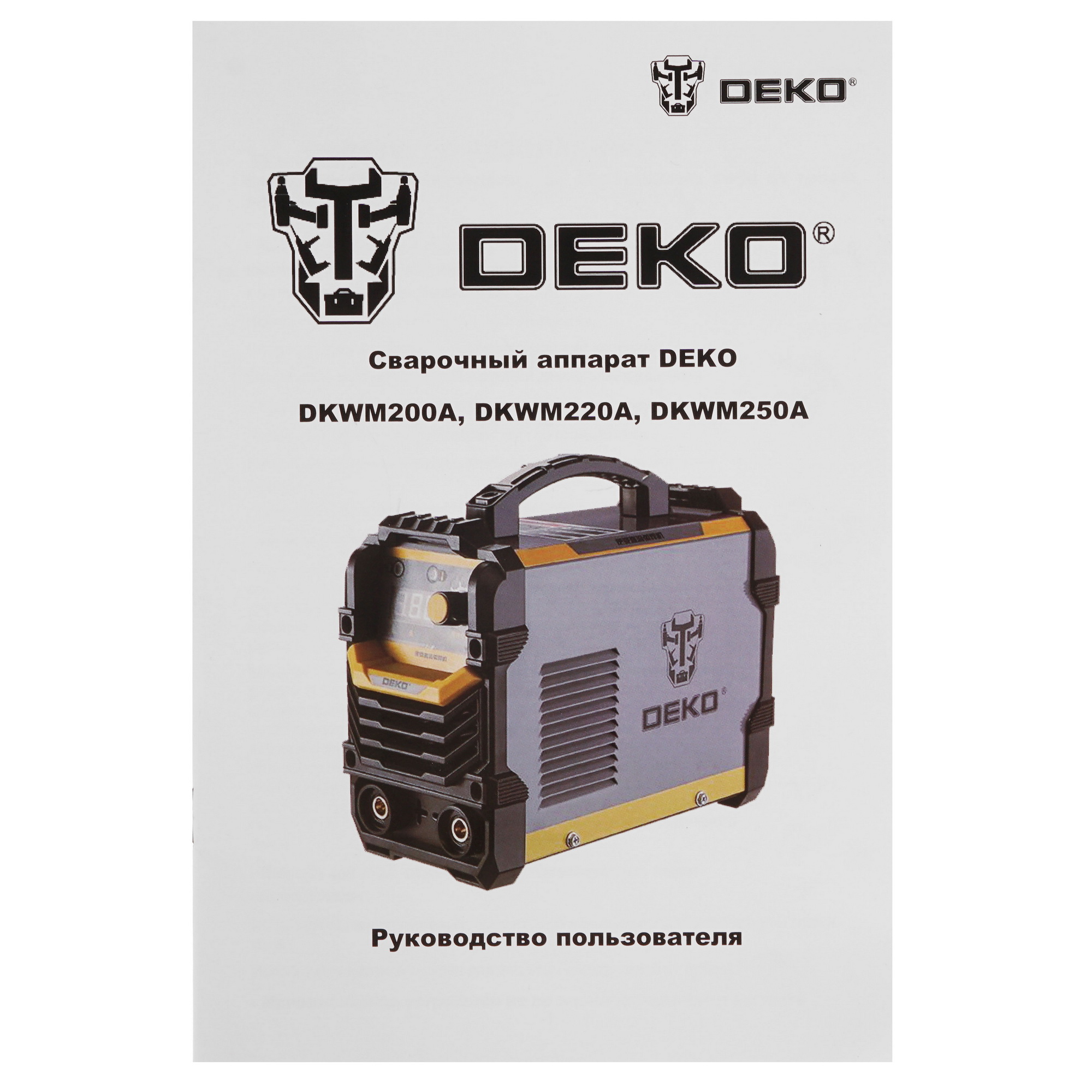 Сварочный аппарат DEKO DKWM250A 5304461 STDN-0058961 - Вид №7