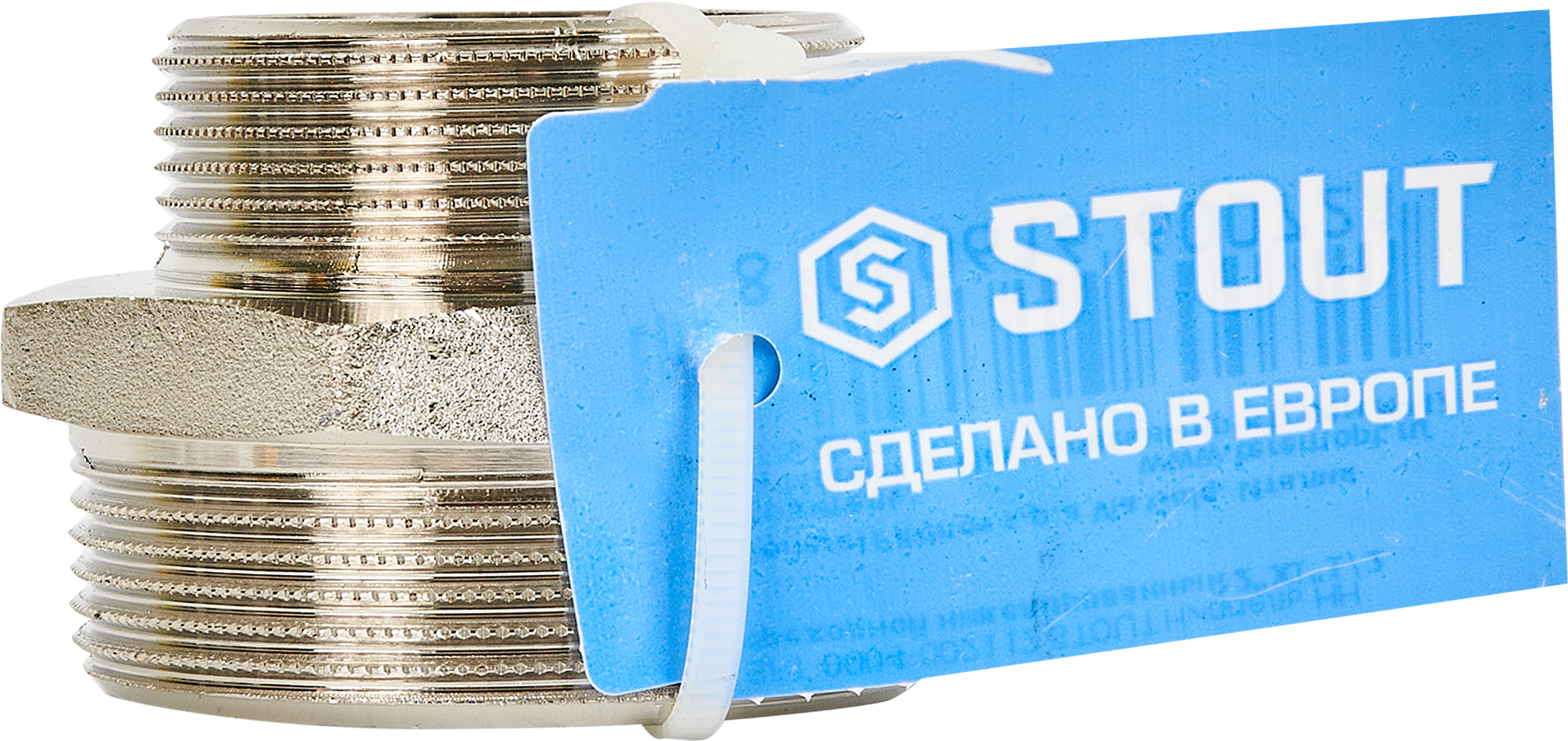Ниппель латунный STOUT 2x1½" наружная резьба никелированный 82238817 STLM-0022622 - Вид №2