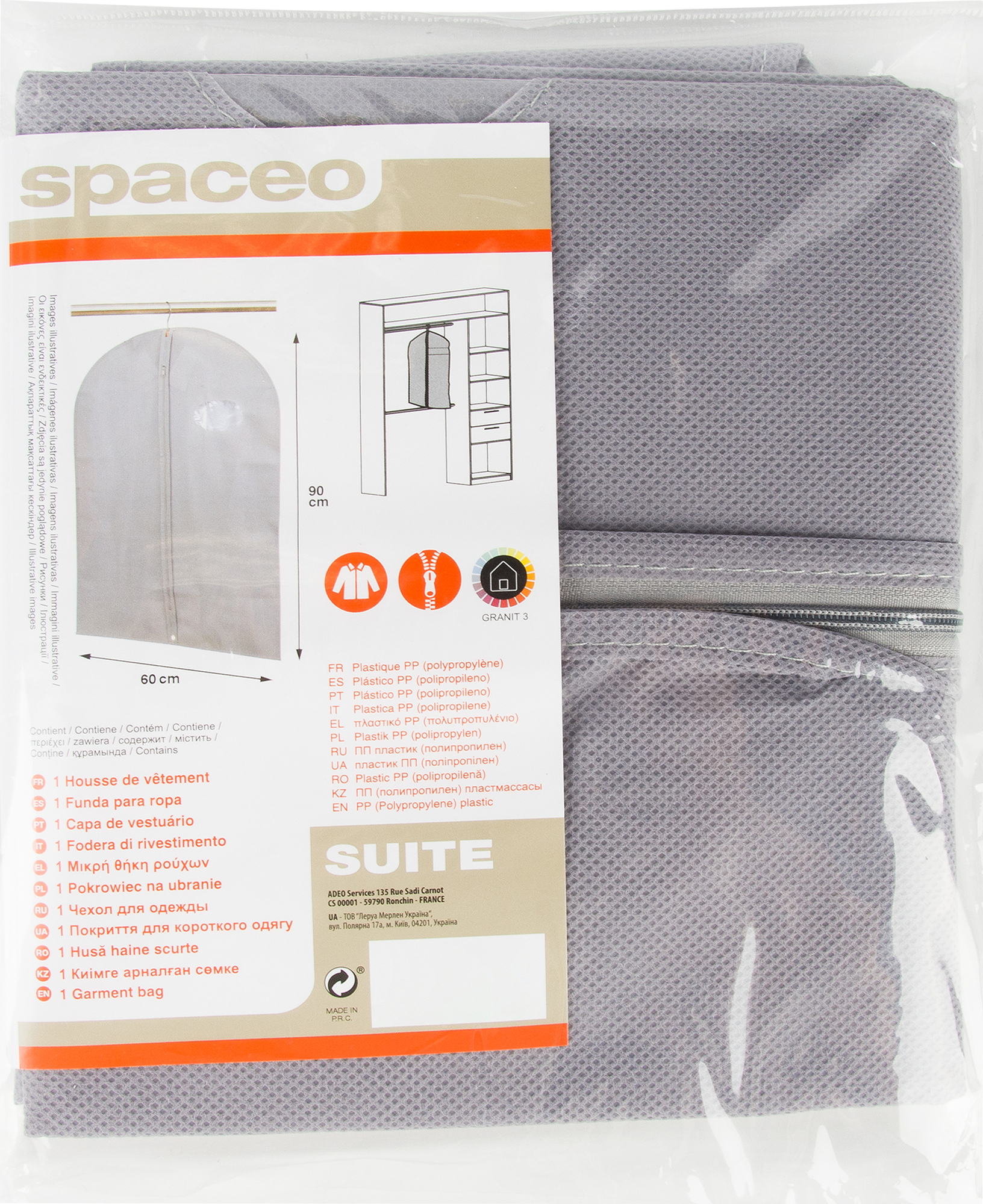 82008804 Чехол для одежды 60x90 см текстиль цвет серый STLM-0017169 SPACEO  - Вид №7