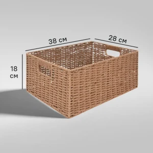 Корзина для хранения 38x18x28 см бумага цвет коричневый 82280888 STLM-2202056