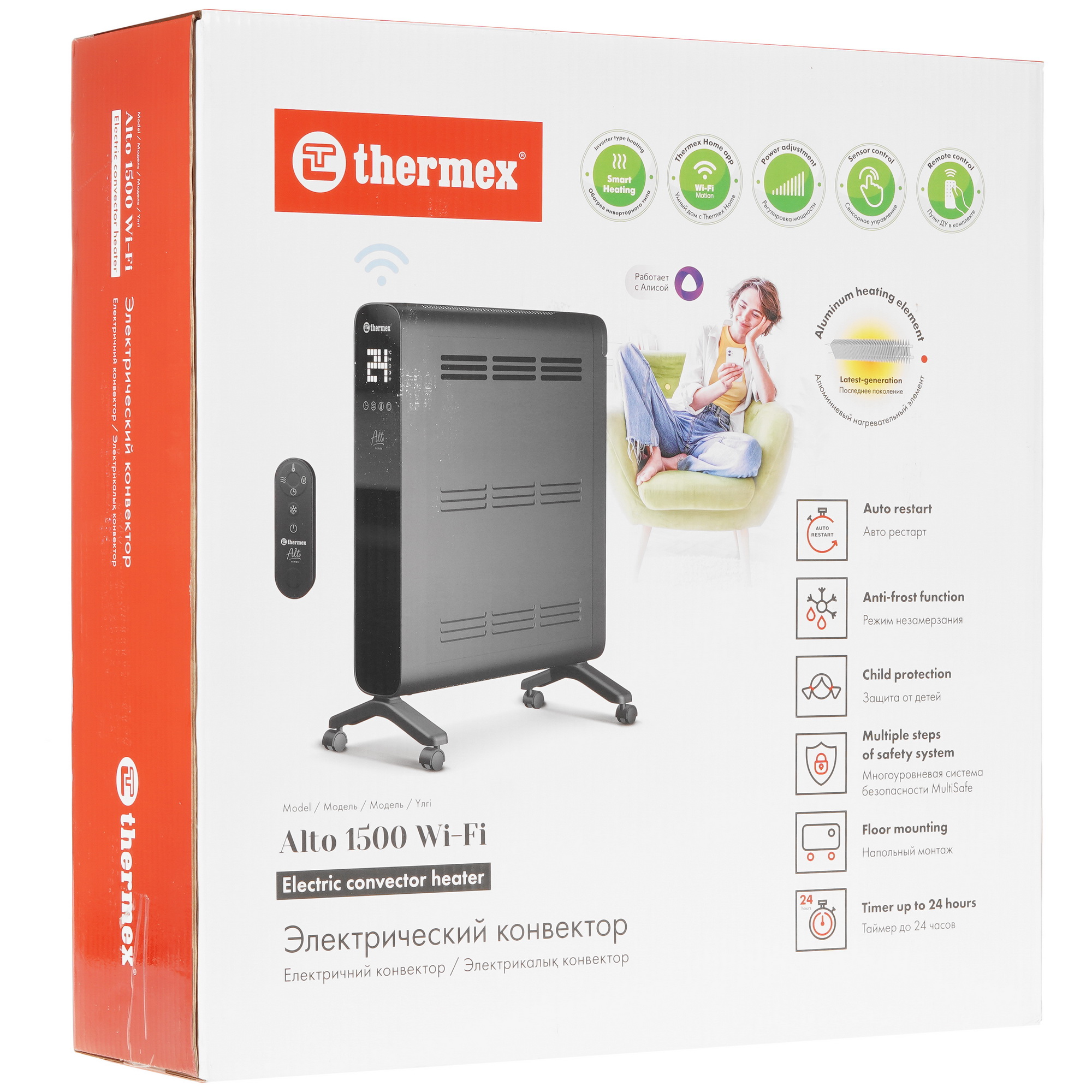 9066637 Конвектор THERMEX Alto 1500 Wi-Fi STDN-0016832 - Вид №8