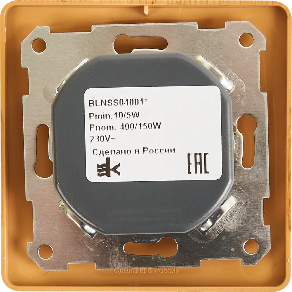 Schneider Electric Blanca - диммер для плавной регулировки света с отделкой под ясень 84502372 STLM-1108105 - Вид №2