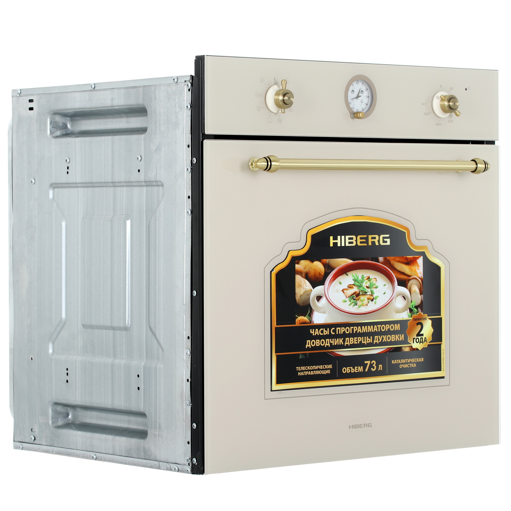 9023385 Электрический духовой шкаф HIBERG VM 6382 YR бежевый STDN-0070126 - Вид №1