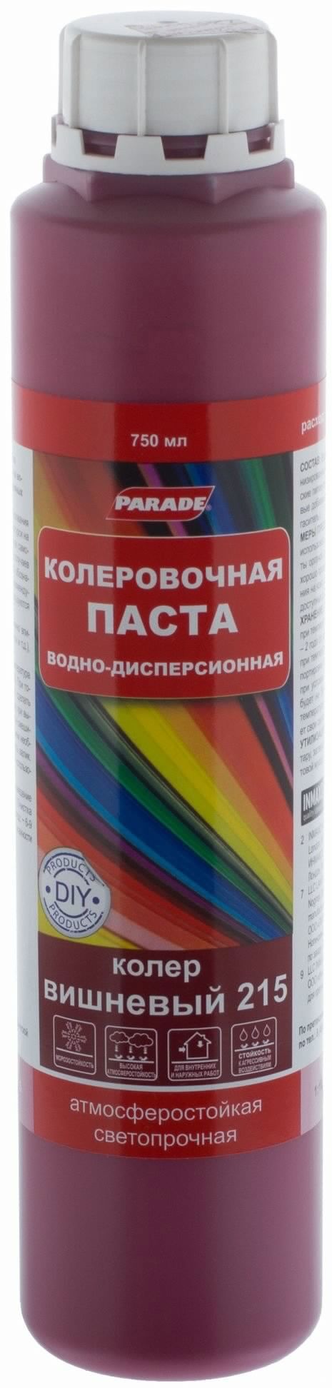 12070460 Колер №215 750 мл цвет вишневый STLM-0001713 PARADE