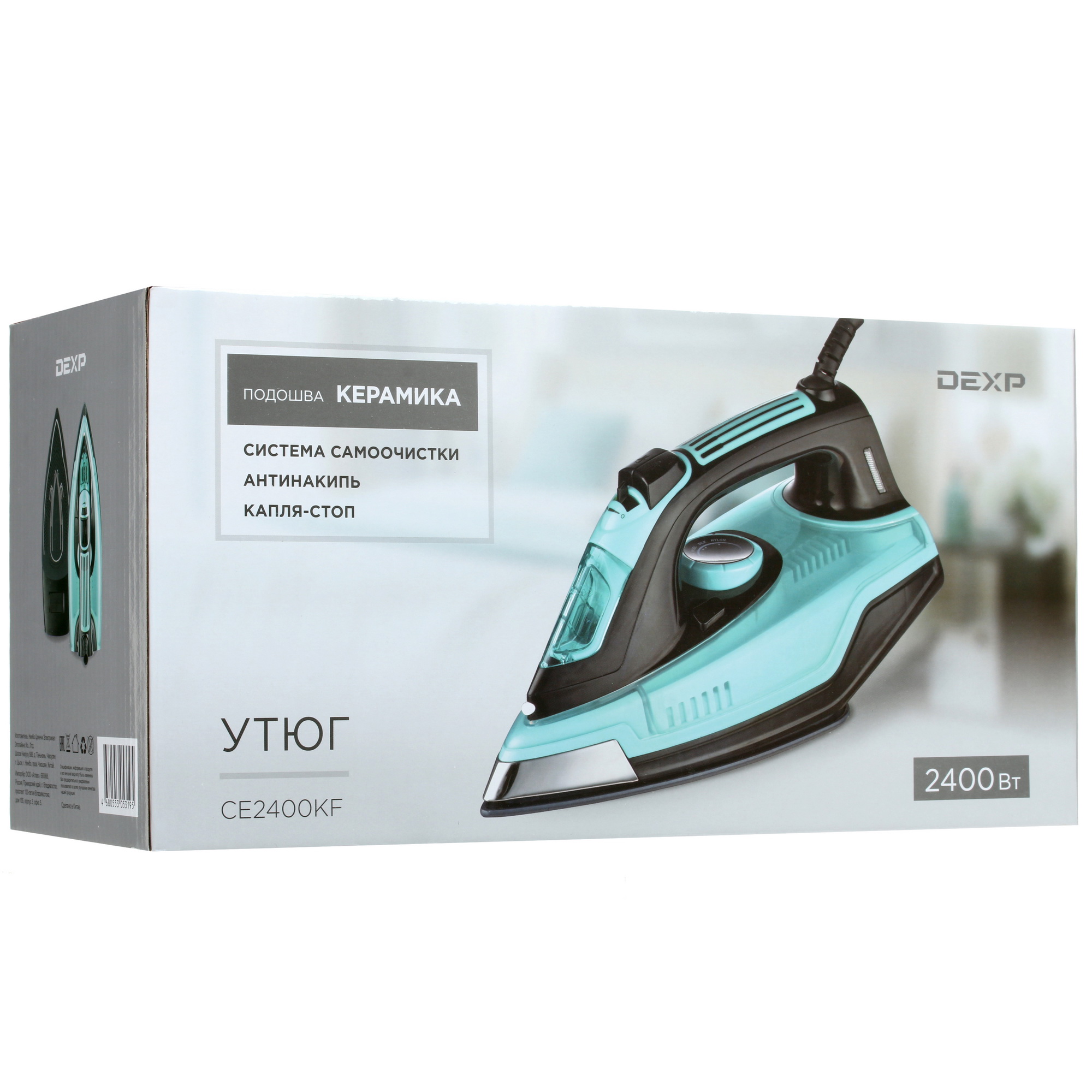 1392242 Утюг DEXP CE2400KF бирюзовый STDN-0103693 - Вид №8