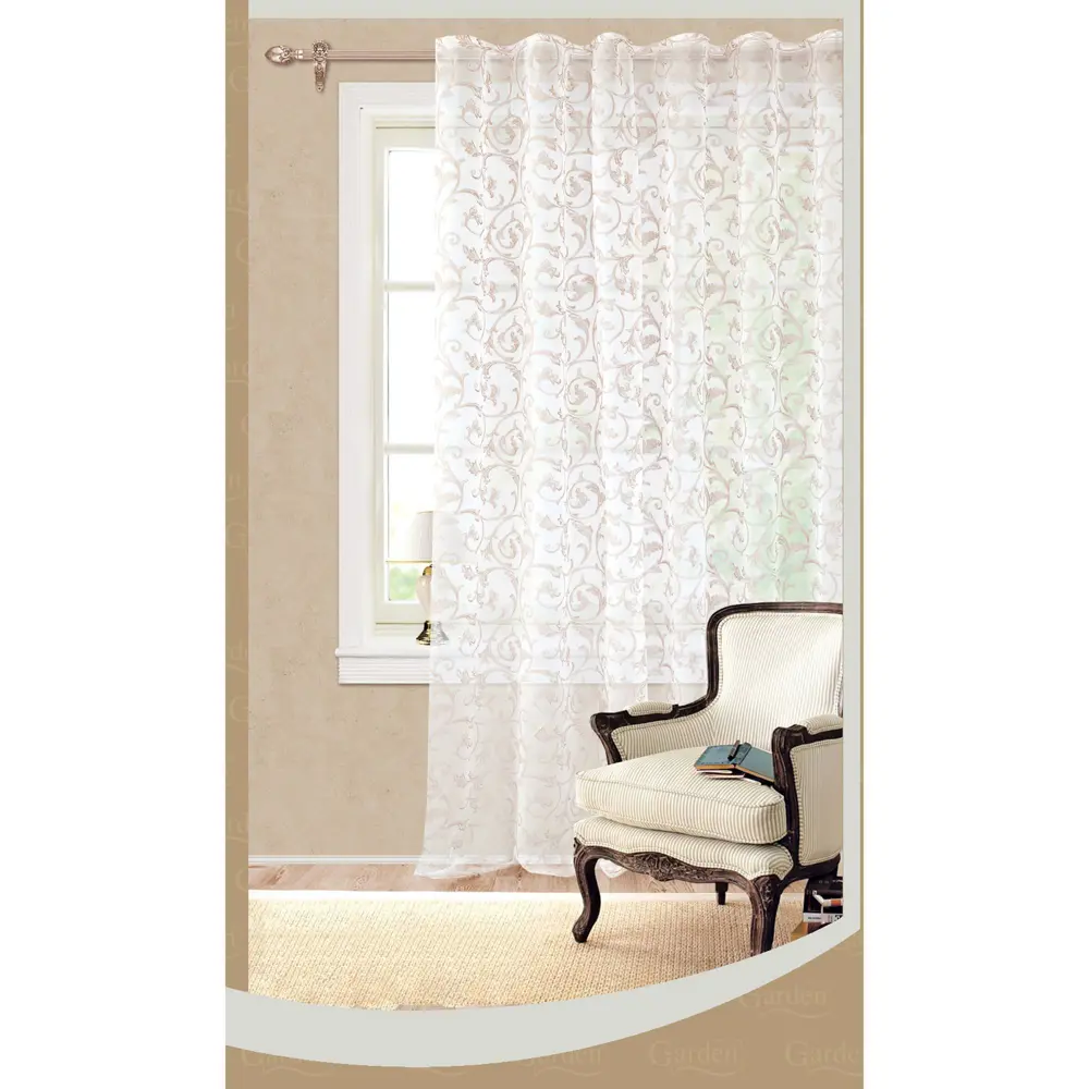 Тюль на ленте «Вензель» 250х260 см органза цвет экрю GARDEN STLM-2166321 - Вид №2