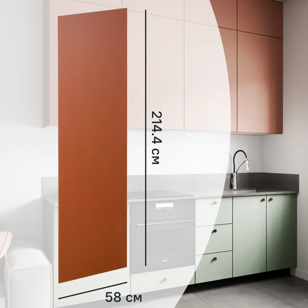 Фальшпанель для кухонного шкафа Тара 58x214.4 см KONSENSA МДФ цвет терракотовый 89389072 STLM-2203907 