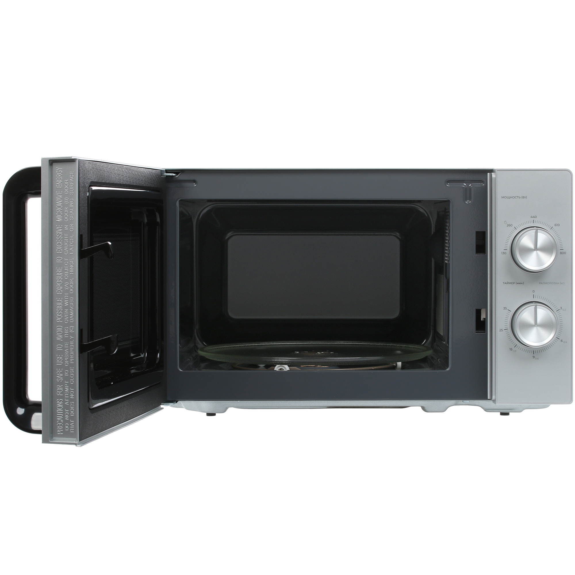 5413203 Микроволновая печь DEXP MH-80R зеркальный, серебристый STDN-0044163 - Вид №5