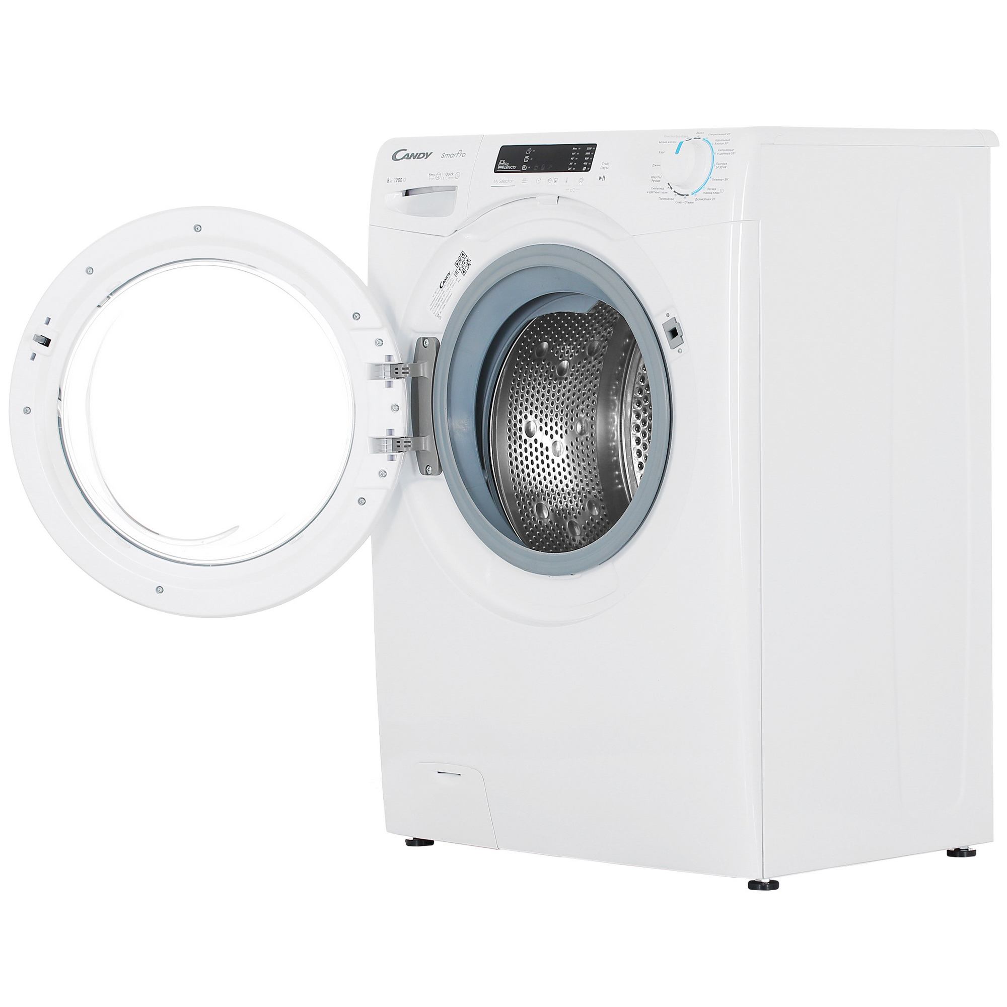 9074331 Стиральная машина Candy Smart Pro CSH44283DW/2-07 белый STDN-0033830 - Вид №5