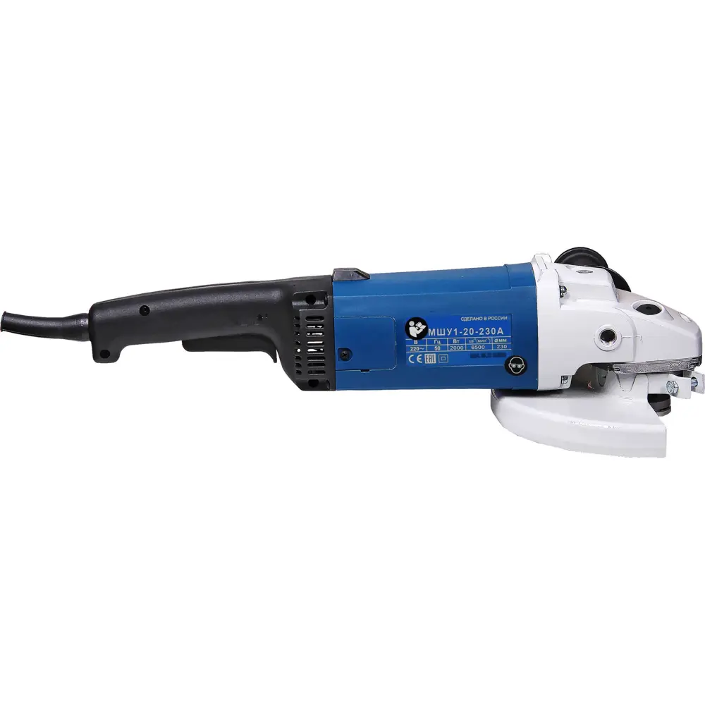 Углошлифовальная машина Фиолент МШУ1-20-230А профессиональная 18252783 STLM-0010114 - Вид №1