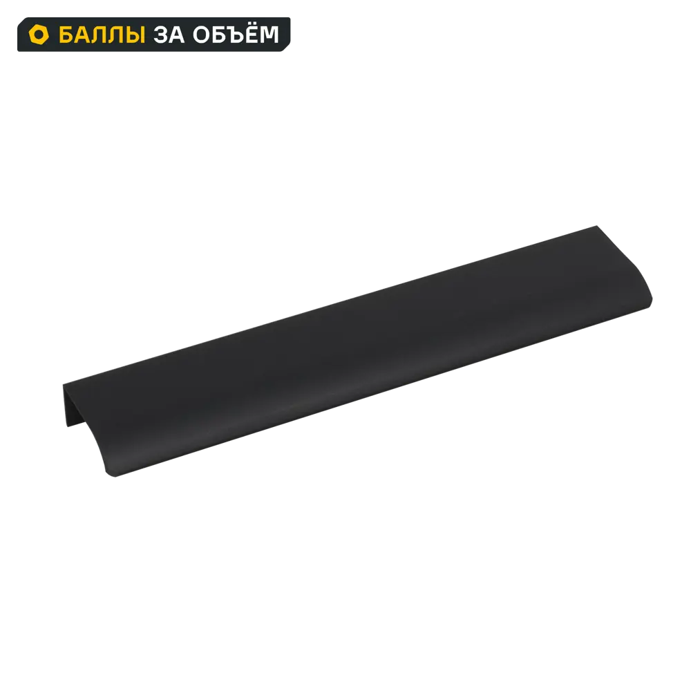 Мебельная ручка-профиль KONSENSA Мура 160 мм черная STLM-2092132