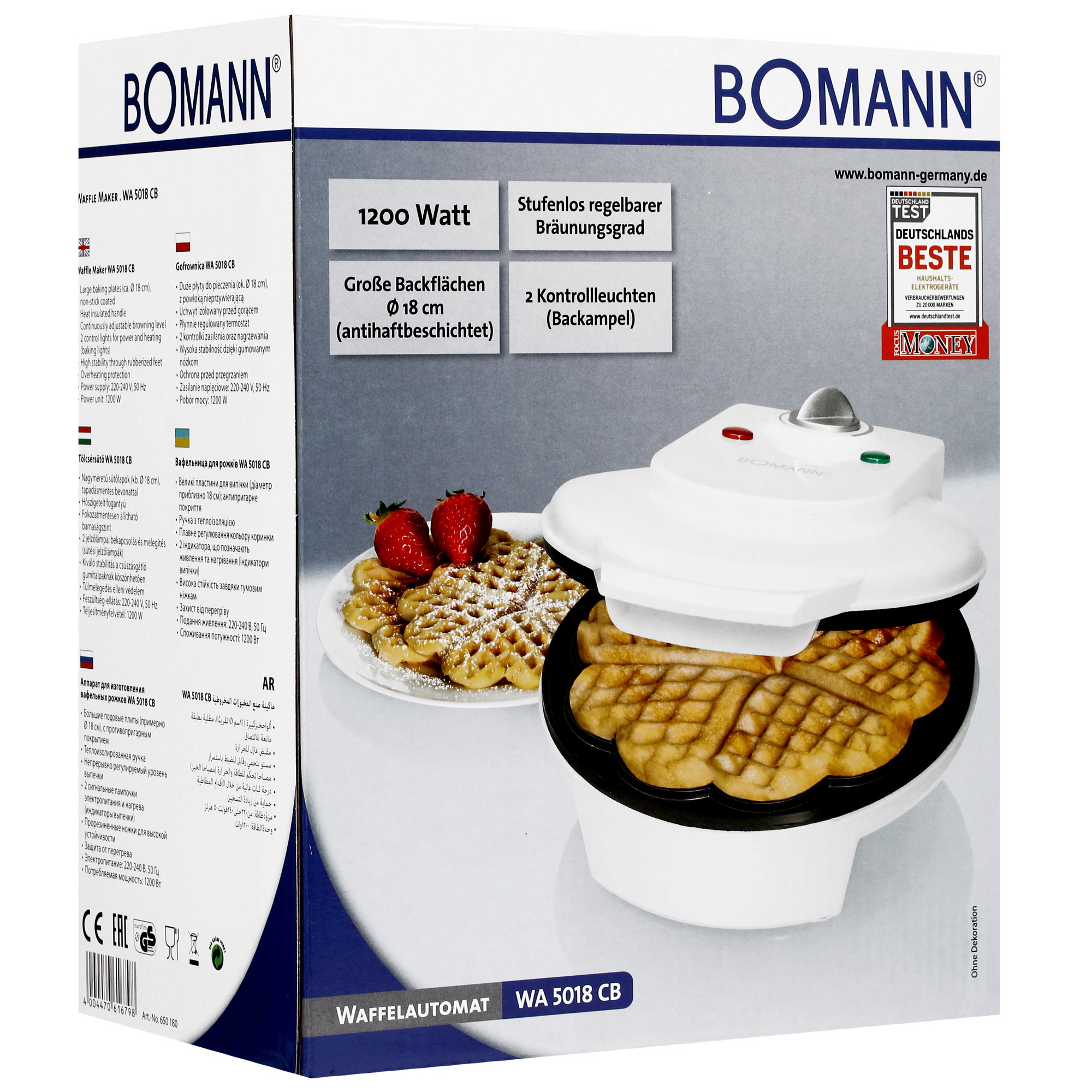 7905466 Вафельница Bomann WA 5018 CB белый STDN-0004051 - Вид №7