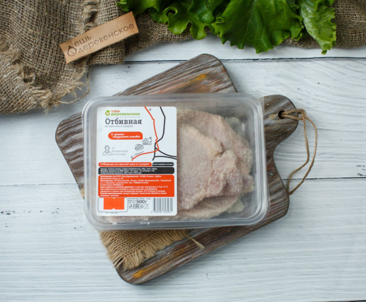 2351 Отбивная из свинины в сухарях Вкусляндия  - Вид №2