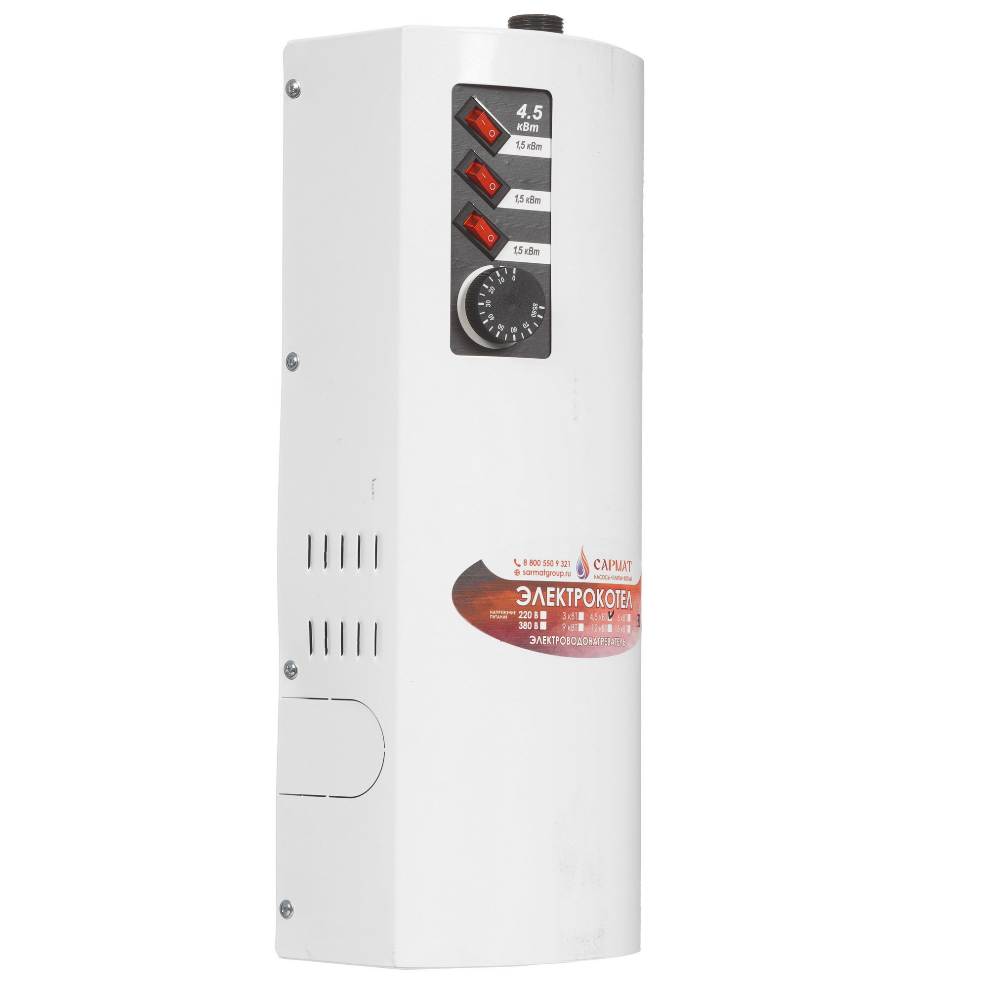 5485979 Электрический котел AXIS САРМАТ ЭВПМ-А 4 4.5 кВт STDN-0033271