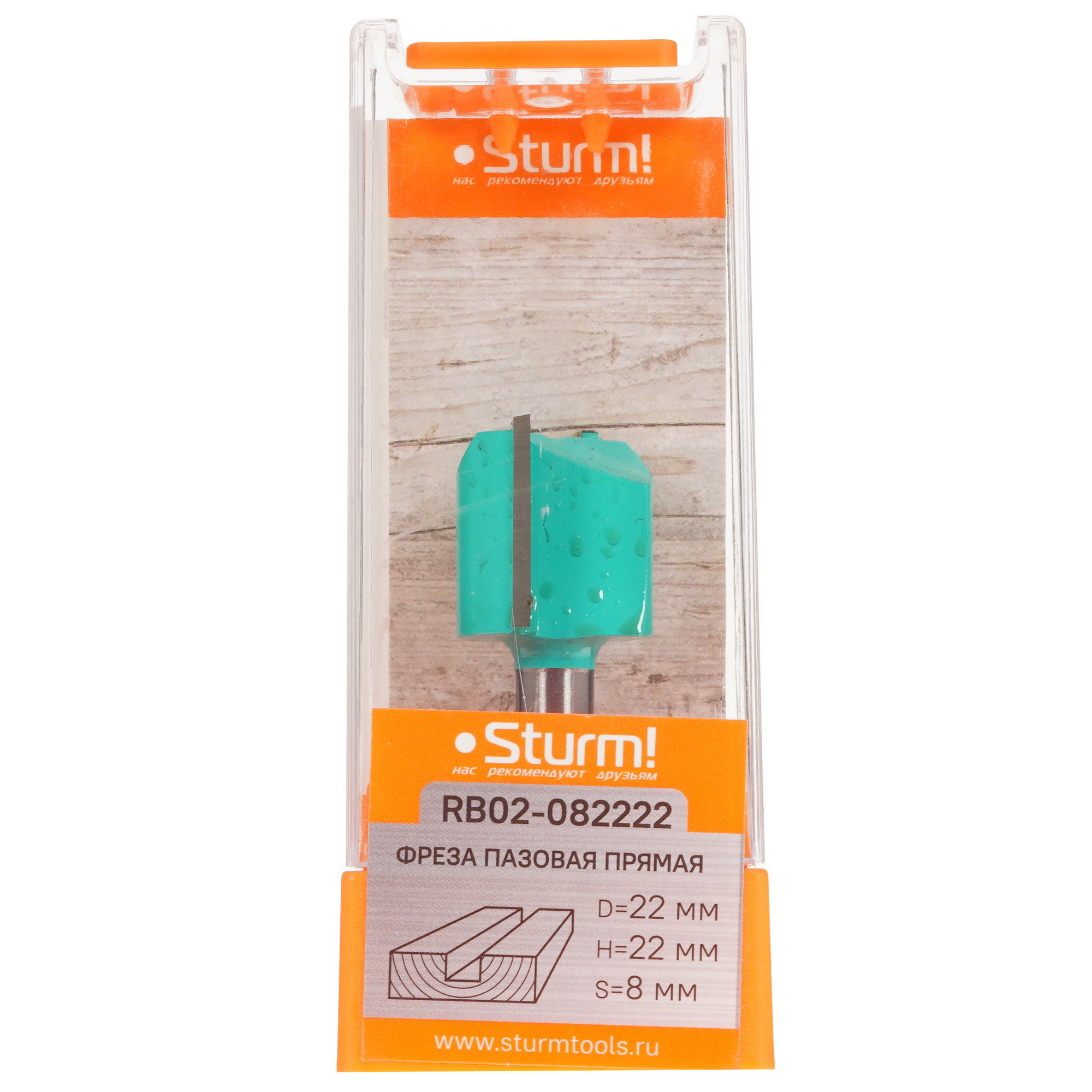 Фреза Sturm! RB02-082222 9112977 STDN-0074466 - Вид №4