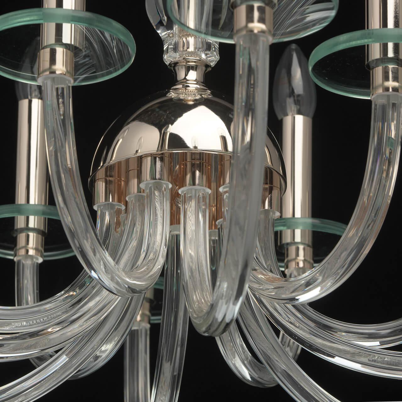 Подвесная люстра MW-Light Кьянти 1 720010812 MW-LIGHT ДИЗАЙНЕРСКИЕ, КЬЯНТИ 187448 Золотой  - Вид №1