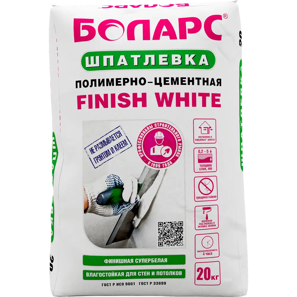 Шпаклевка полимерно-цементная Finish White 20 кг БОЛАРС STLM-2079825