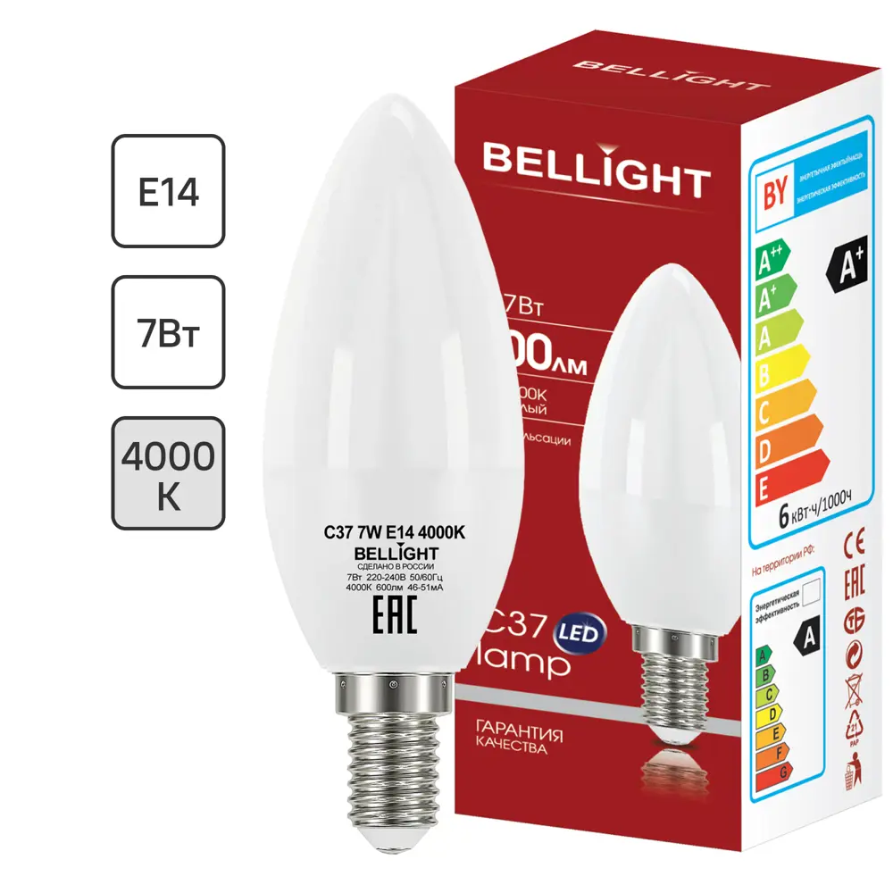 Bellight LED-лампа Е14 свеча 7Вт нейтральный белый свет 84791718 STLM-1549058