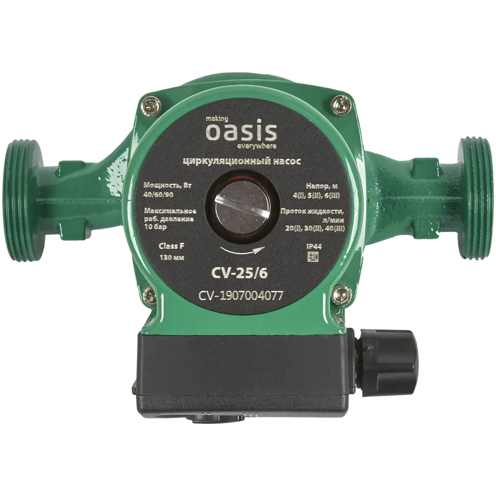 Циркуляционный насос OASIS 25/6 для систем отопления и ГВС 82313954 STLM-0024486 - Вид №1